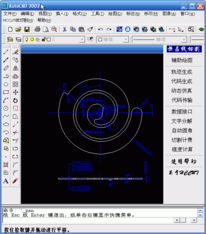 Auto Ycut软件